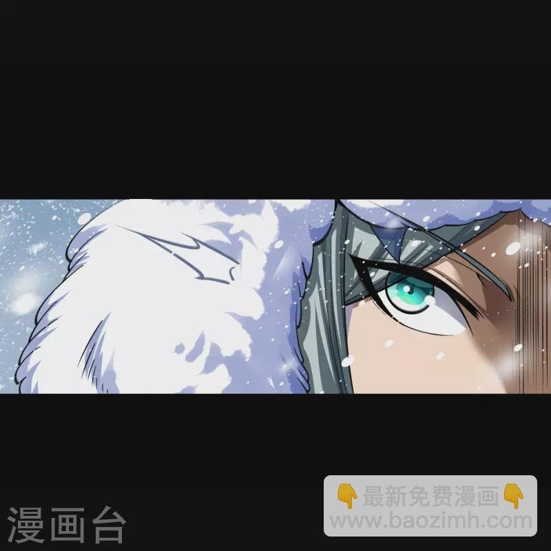 第130话 途中遇袭