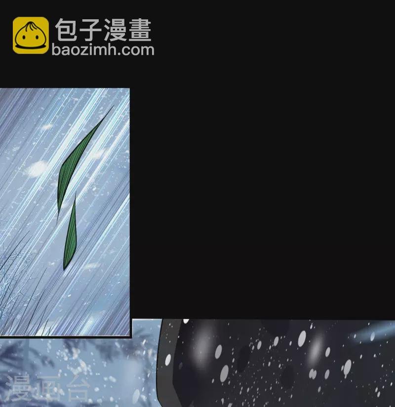 第130话 途中遇袭