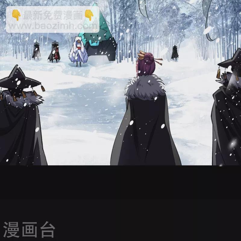 第130话 途中遇袭