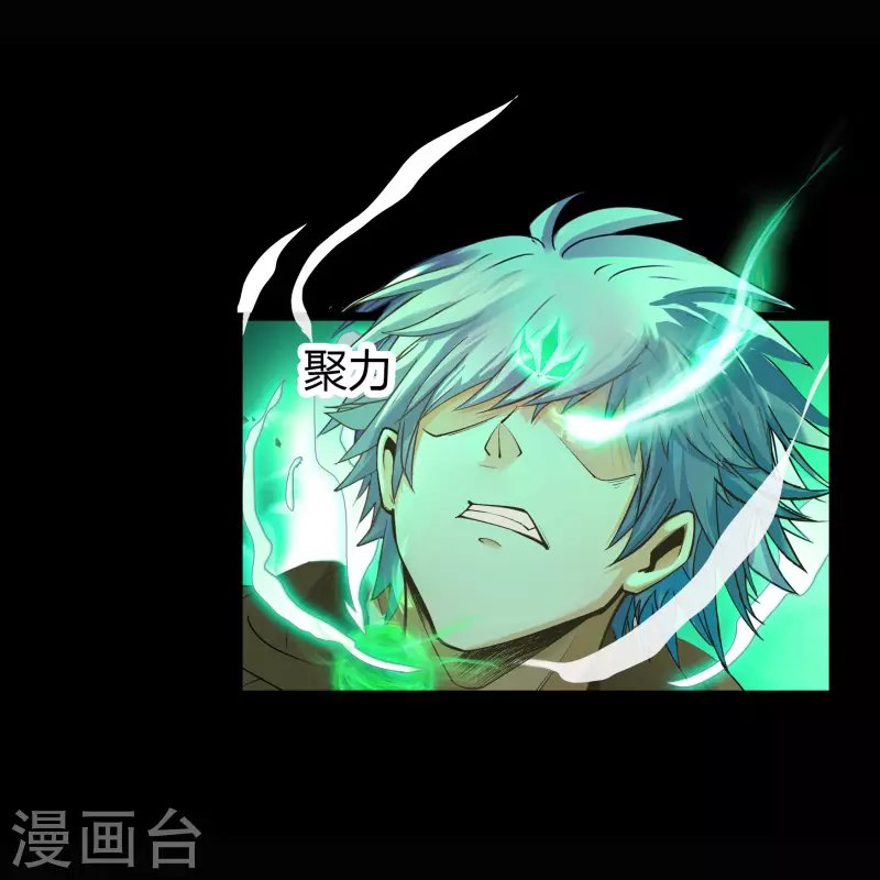 第13话 奈何桥