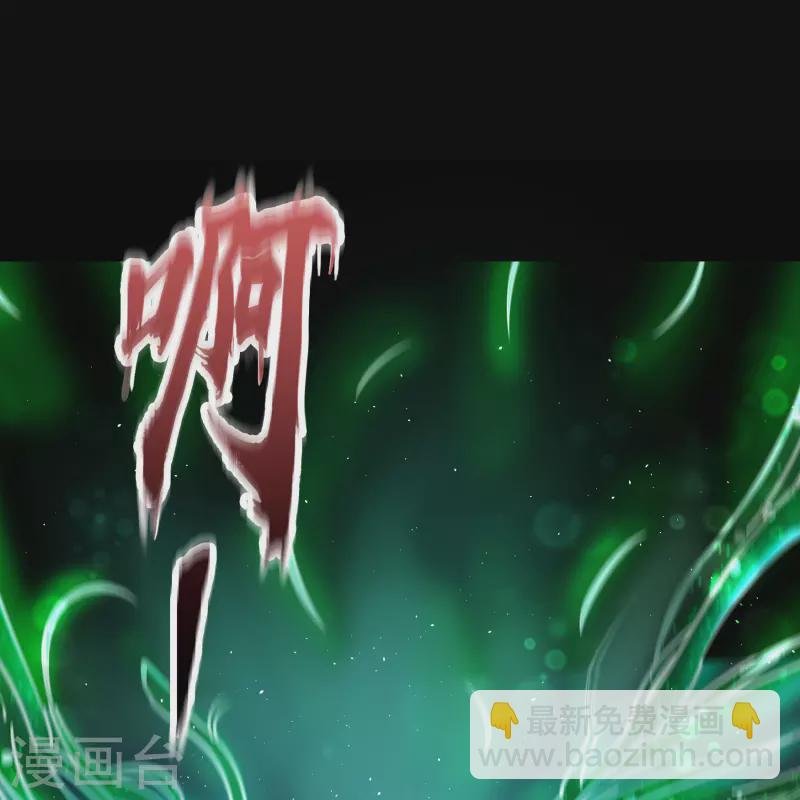 第13话 奈何桥
