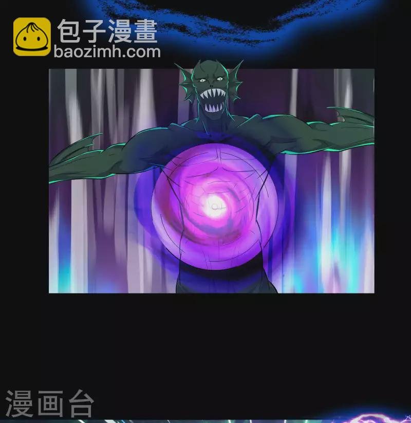 第13话 奈何桥