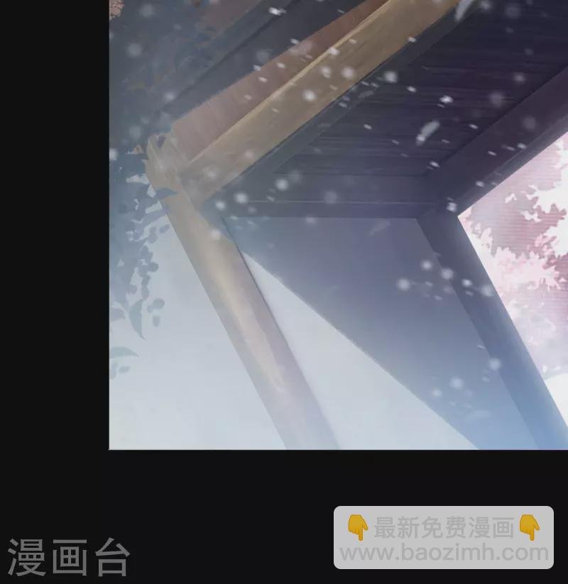 第133话 鹅城姜家
