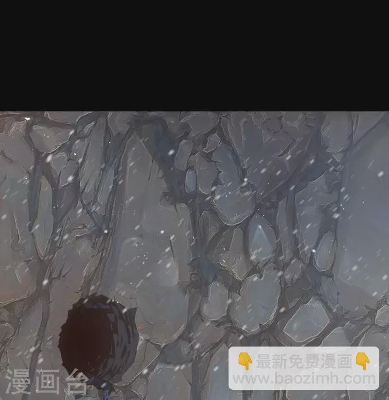 第133话 鹅城姜家