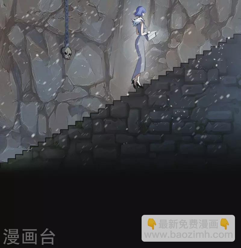 第133话 鹅城姜家