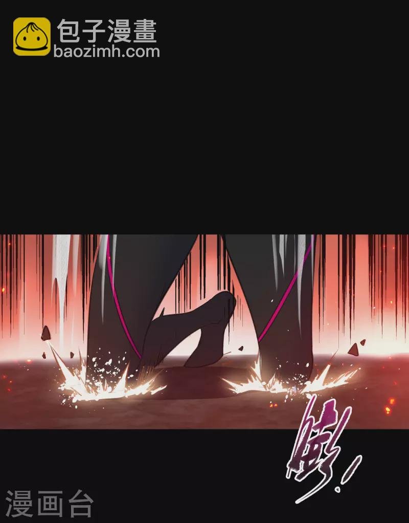 第135话 化龙之威