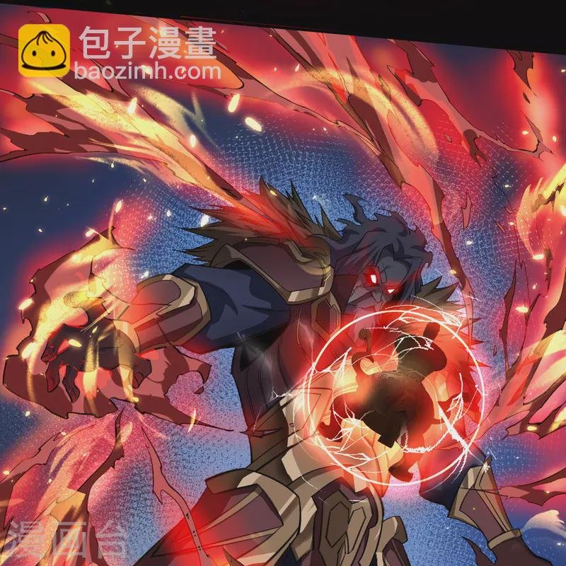 第135话 化龙之威