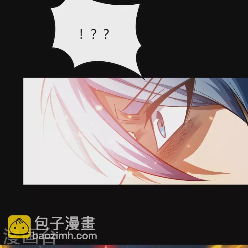 第135话 化龙之威