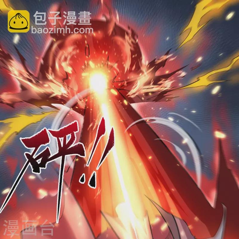 第135话 化龙之威