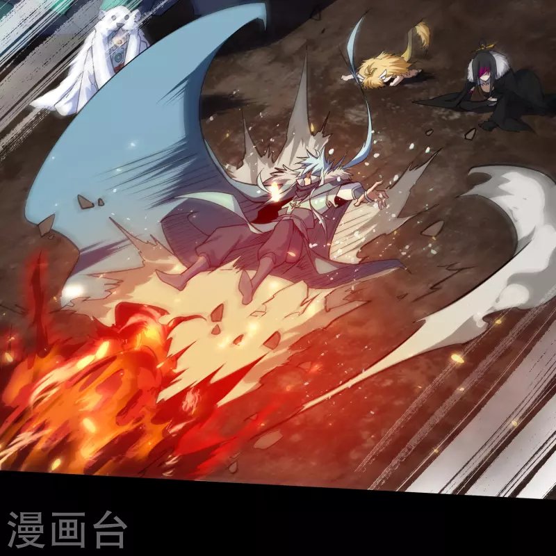 第135话 化龙之威