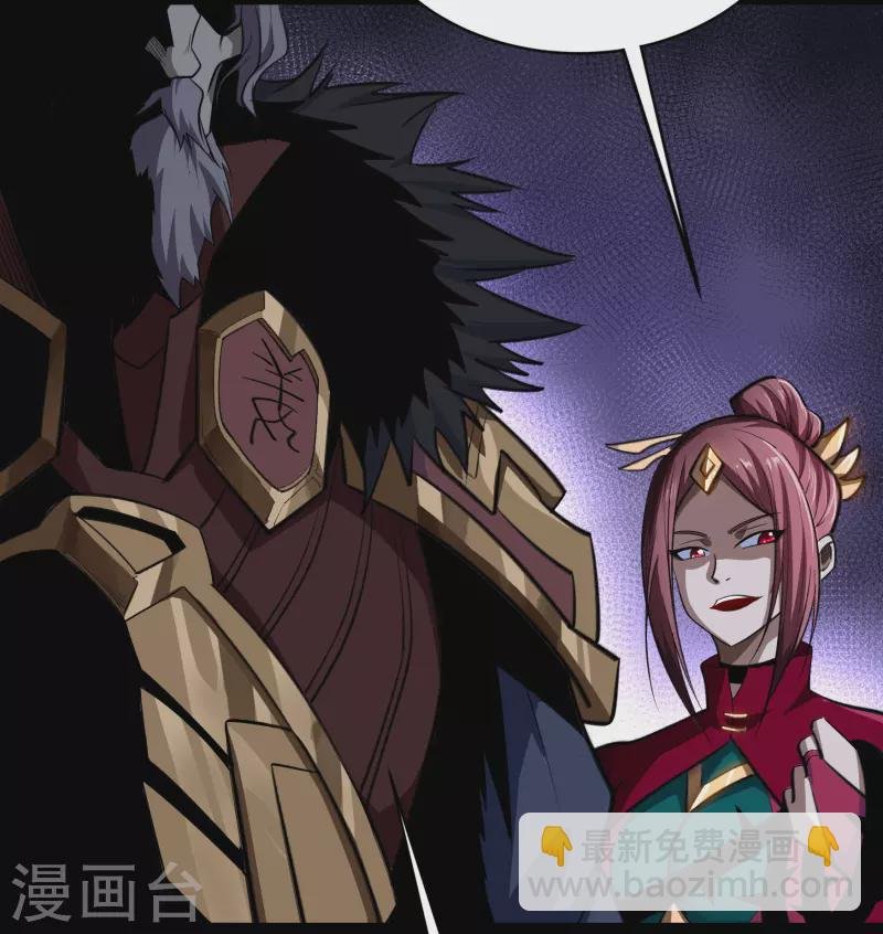 第135话 化龙之威