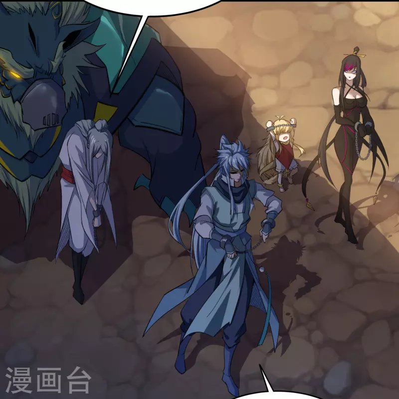 第135话 化龙之威