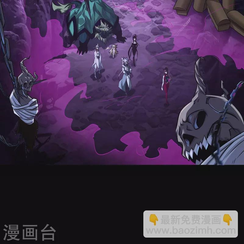 第136话 魔窟真相