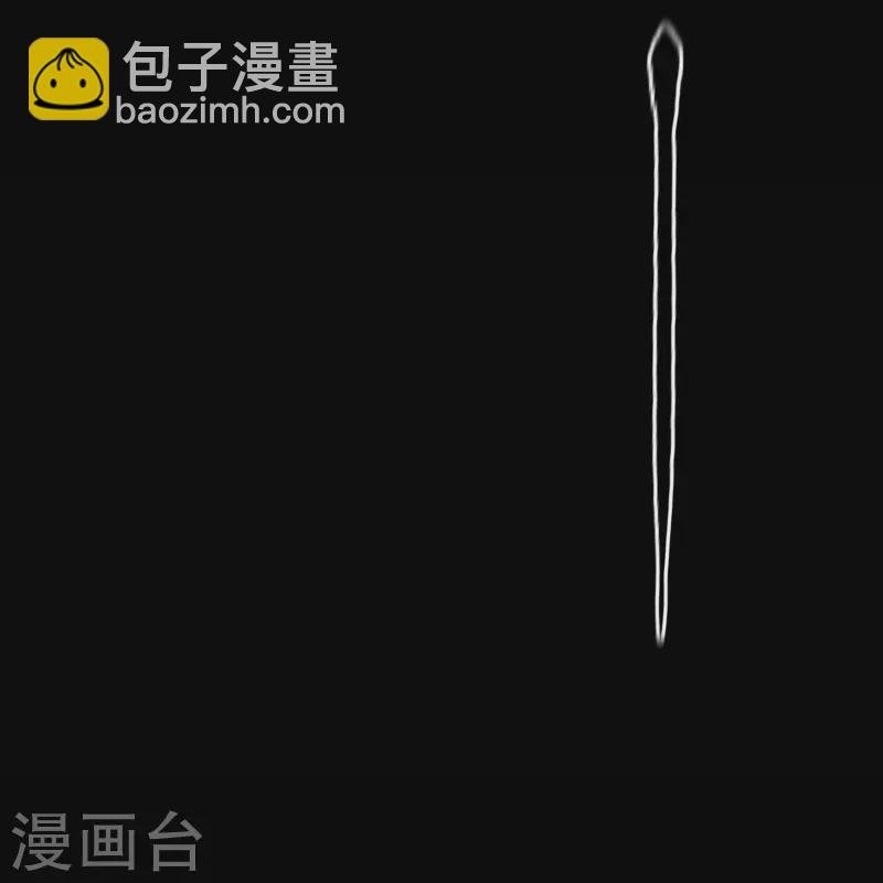 第136话 魔窟真相