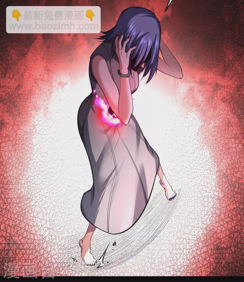第137话 姜清之死