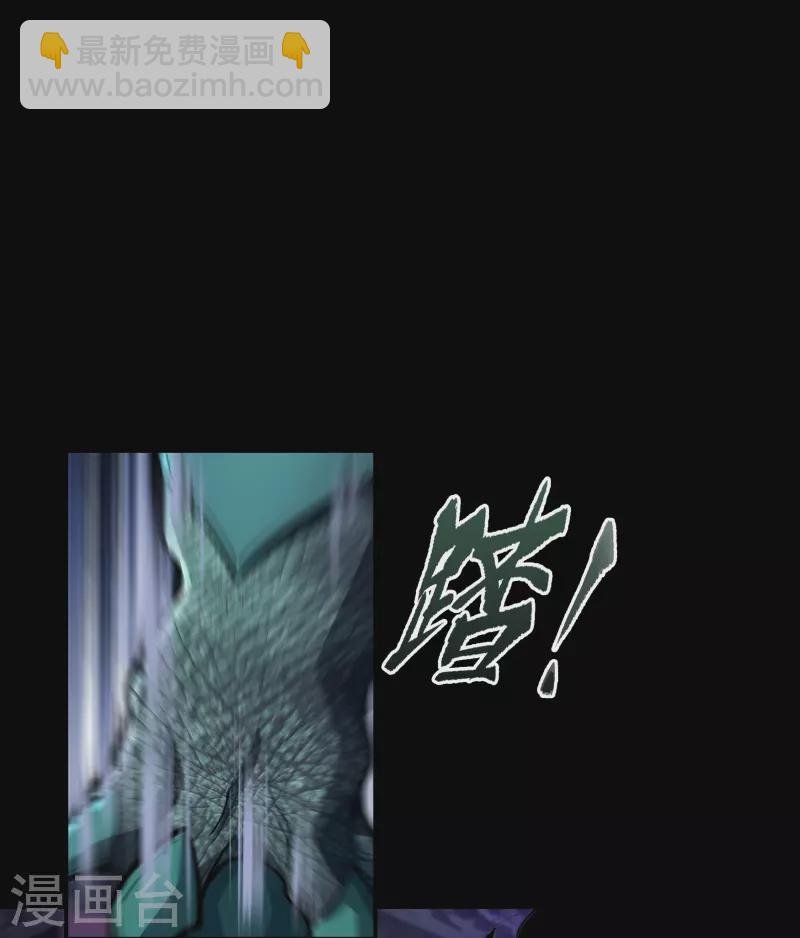 第137话 姜清之死