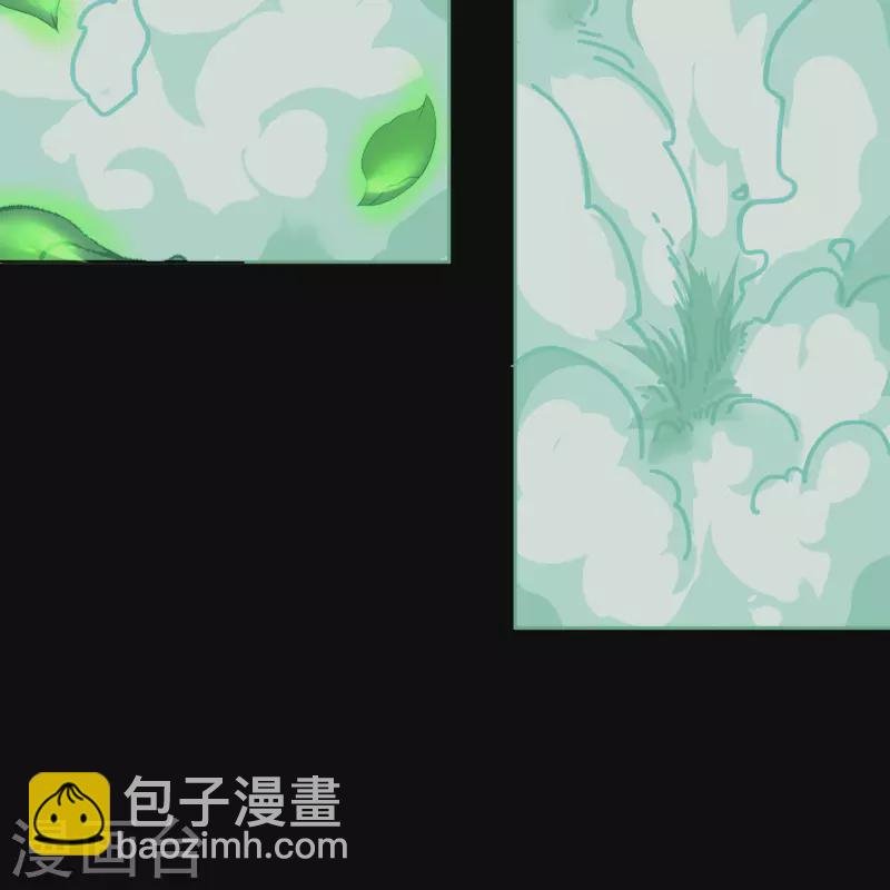 第138话 霸下真身