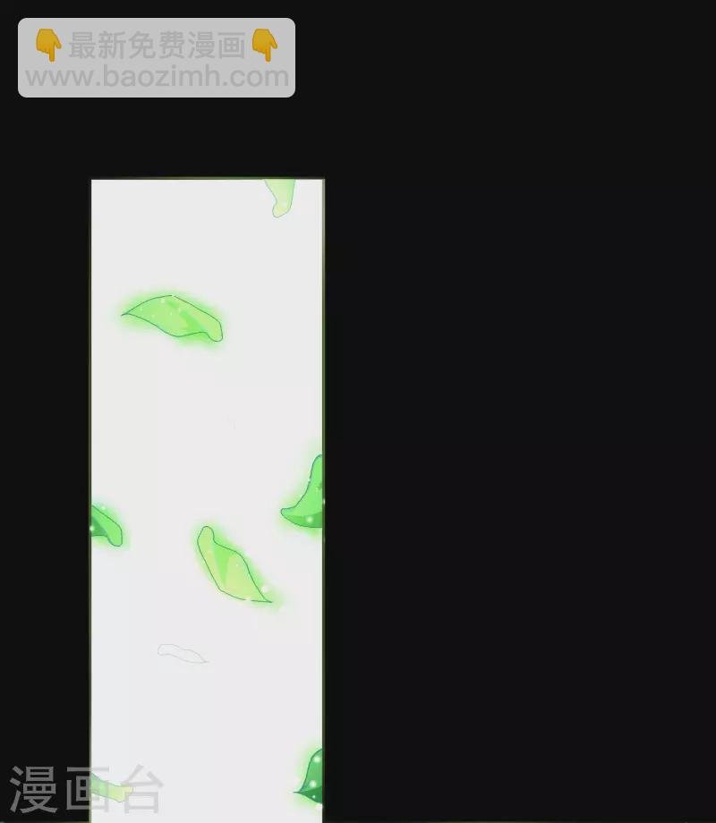 第138话 霸下真身