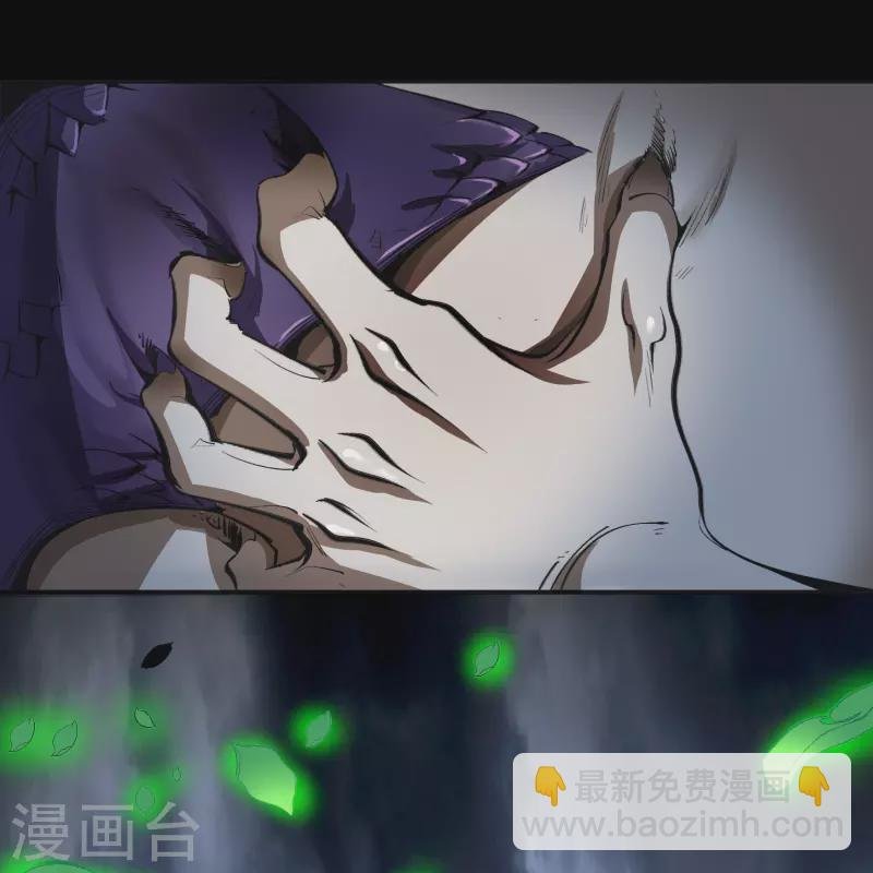 第138话 霸下真身