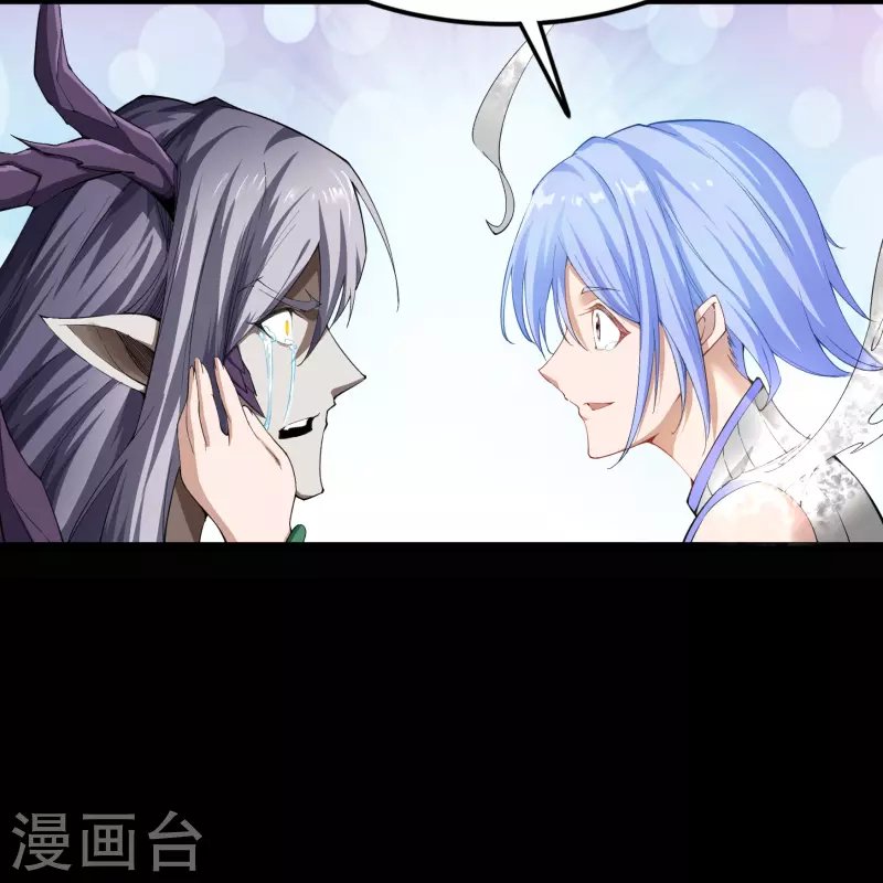 第138话 霸下真身