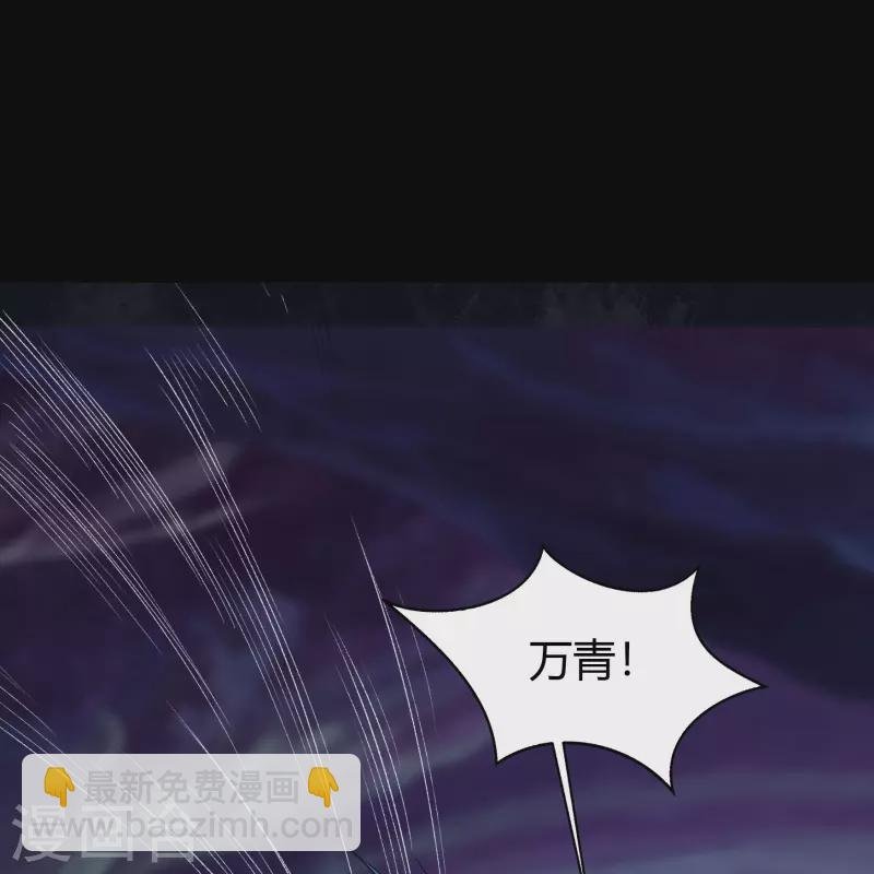 第139话 再陷危机
