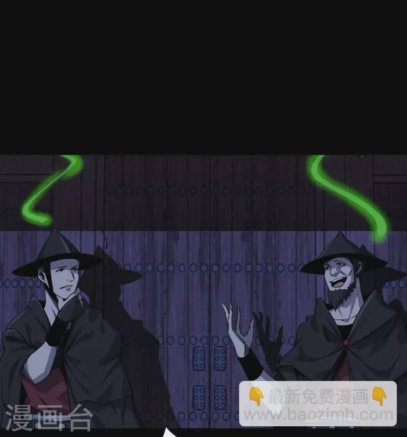第139话 再陷危机