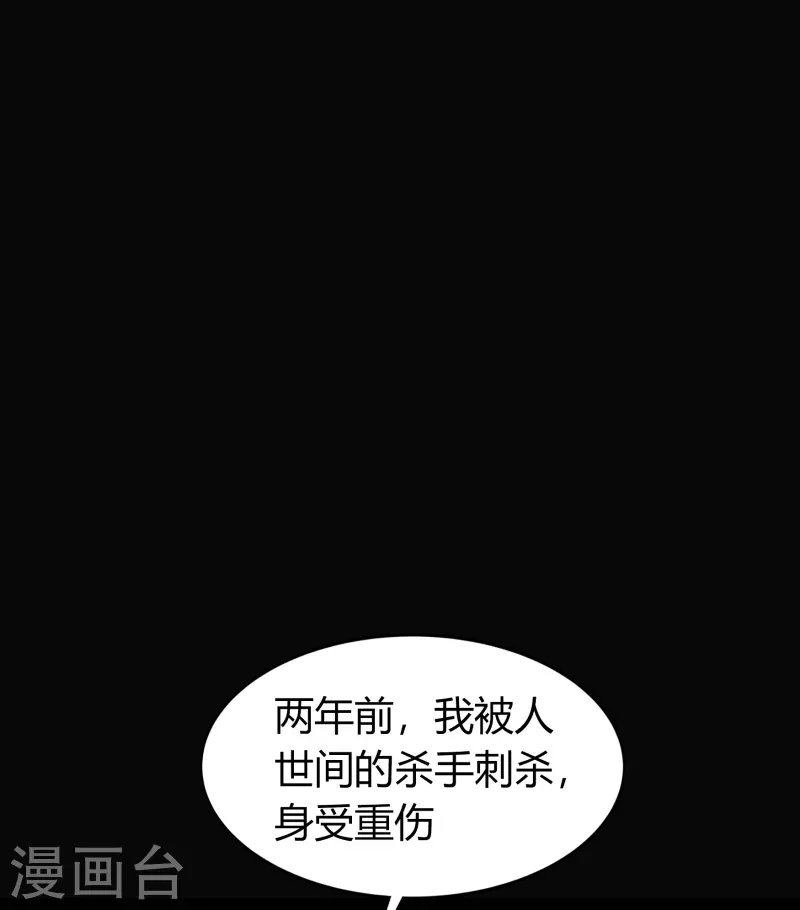 第140话 互飙演技