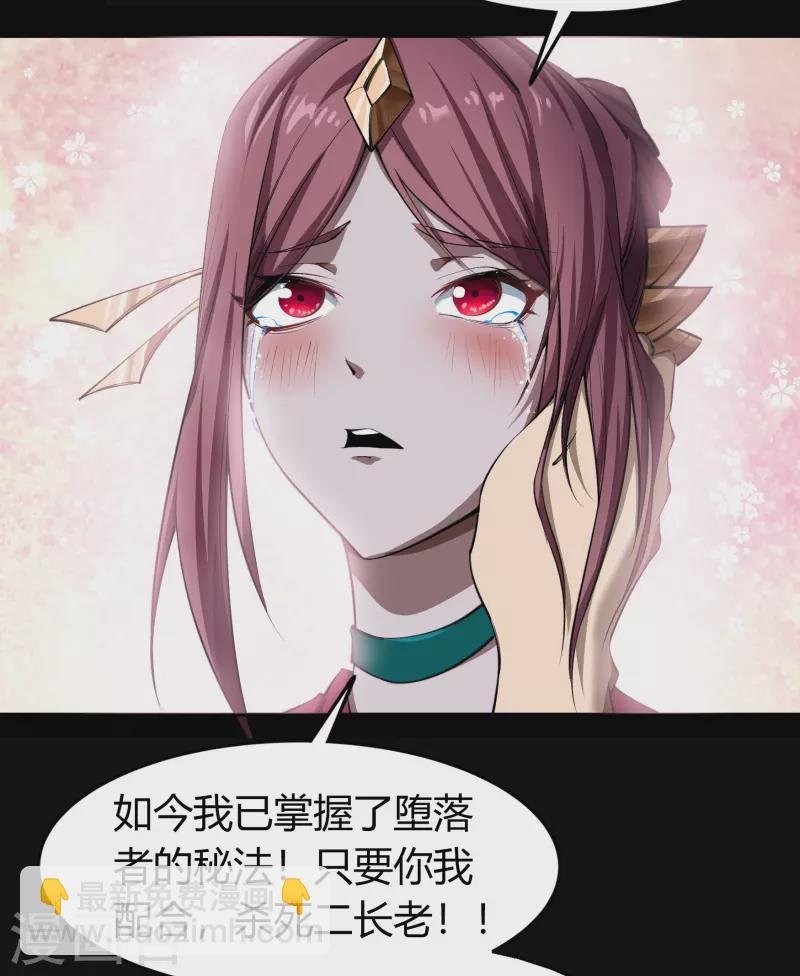 第140话 互飙演技