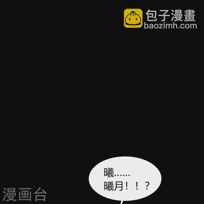 第140话 互飙演技