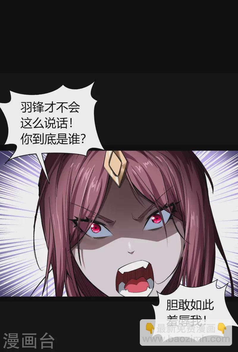 第140话 互飙演技
