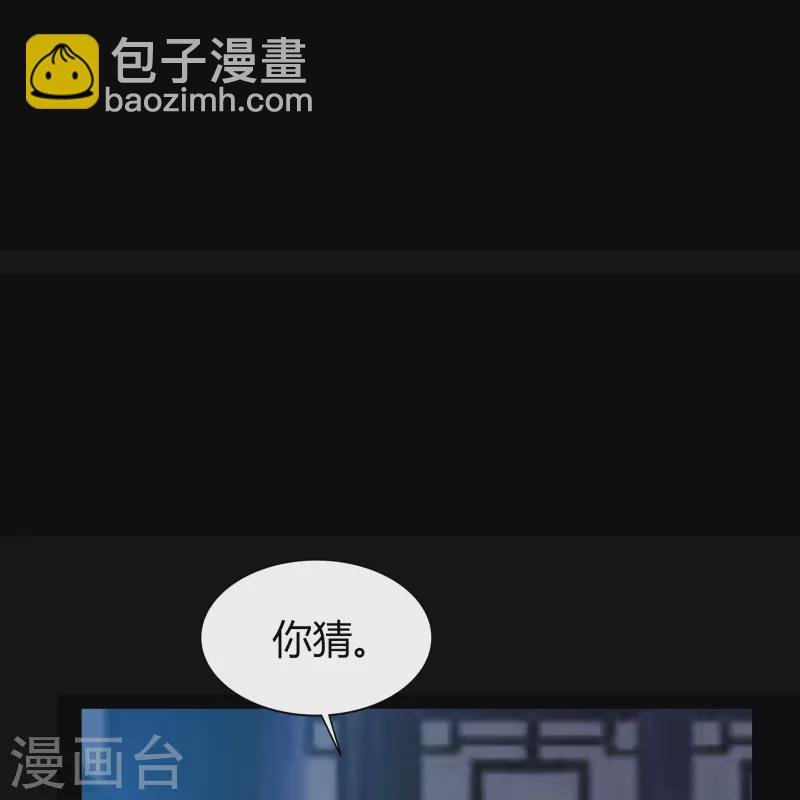 第140话 互飙演技