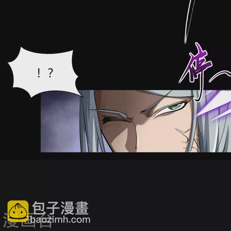 第141话 英雄登场
