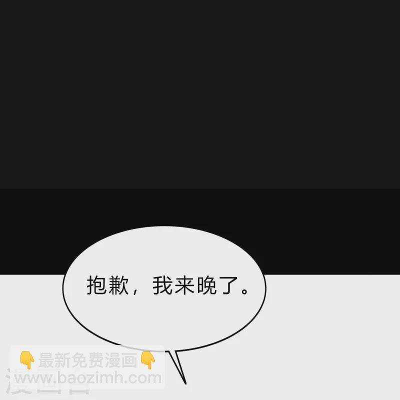 第142话 英雄登场2