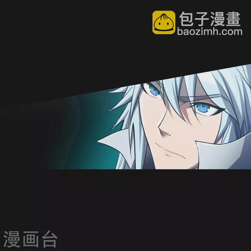 第142话 英雄登场2