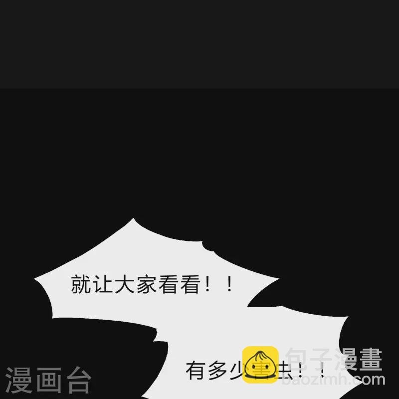 第142话 英雄登场2