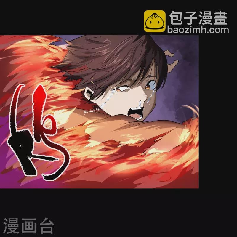 第143话 计破死局