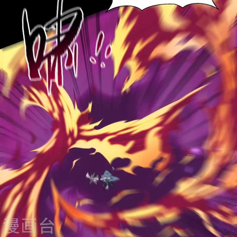 第144话 大战开启