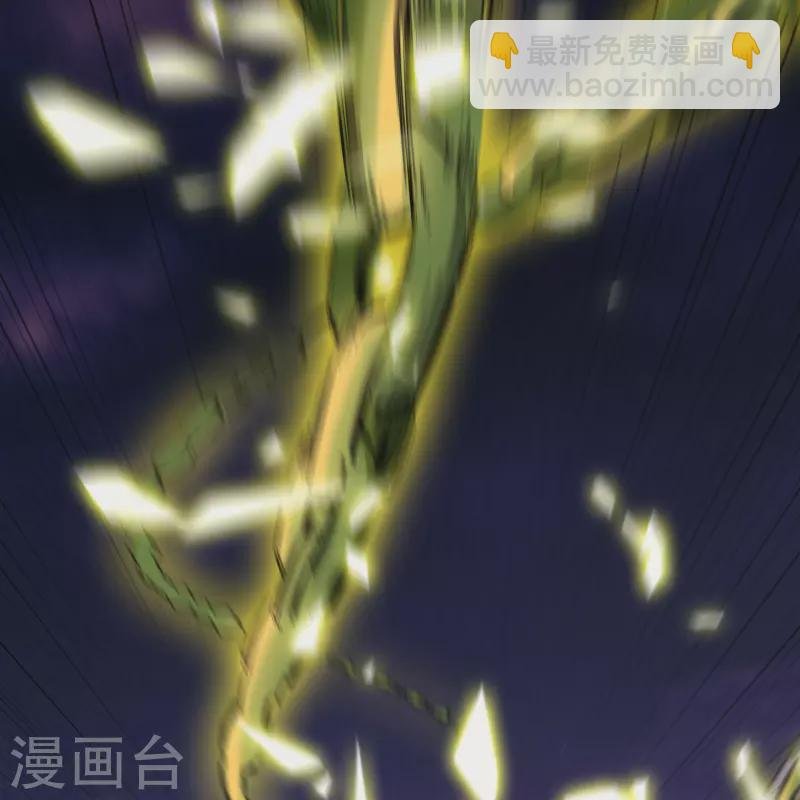 第144话 大战开启