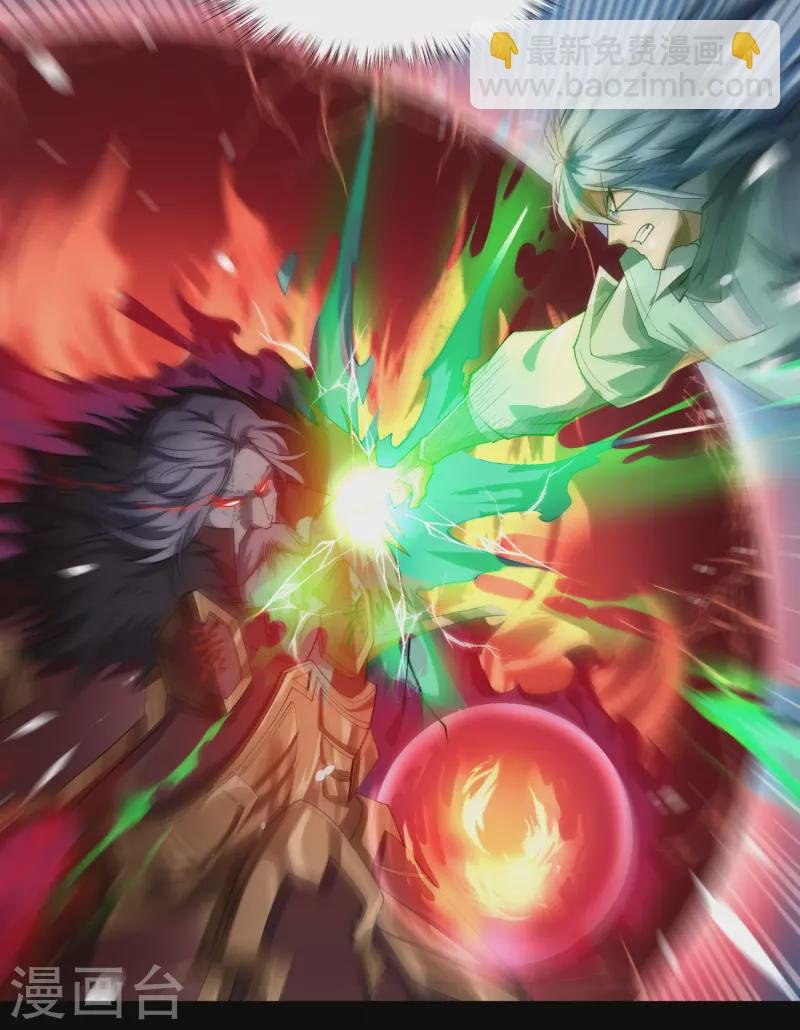 第145话 拳敌神兵