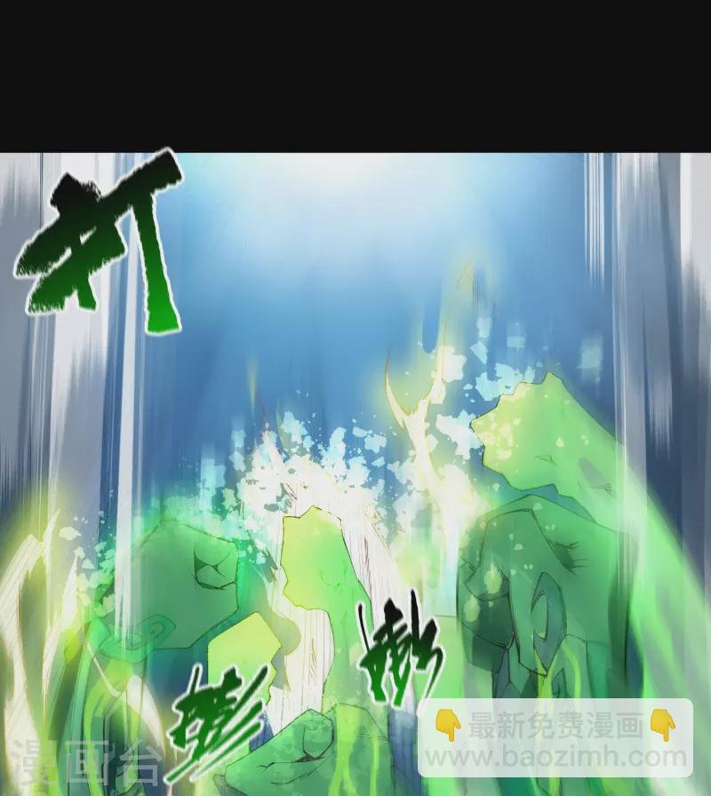 第145话 拳敌神兵