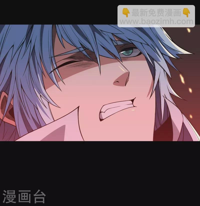 第146话 身困炼炉