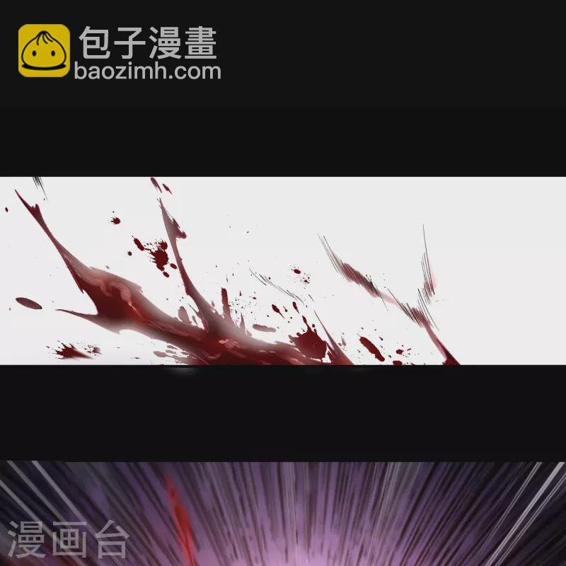 第148话 斩破万千