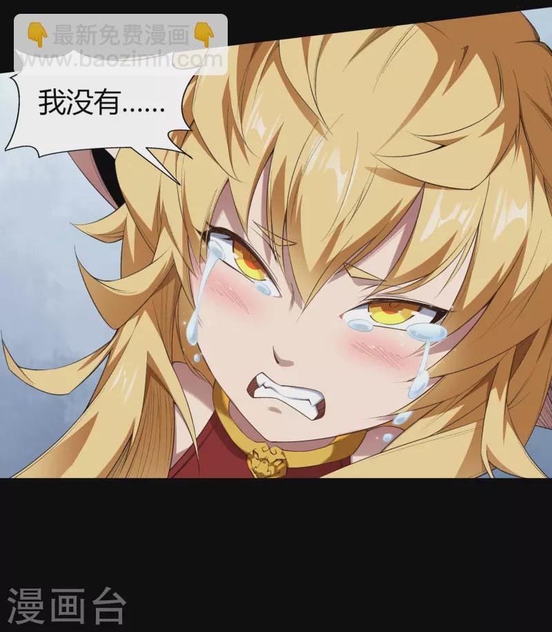 第153话 大夏皇子