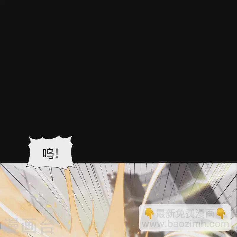 第153话 大夏皇子