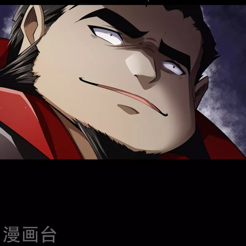 第155话 赌石大赛