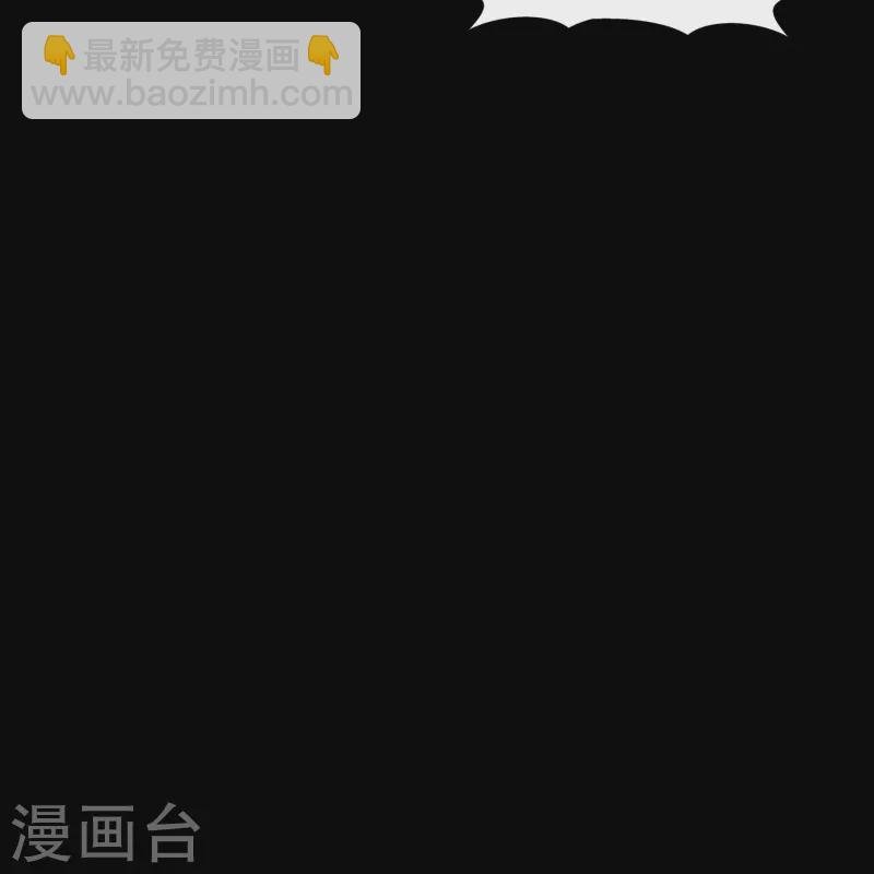 第156话 明争暗斗