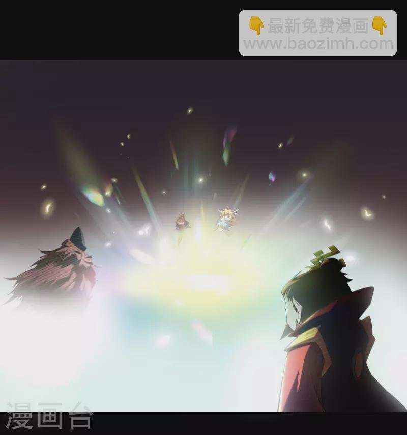 第158话 道高一丈
