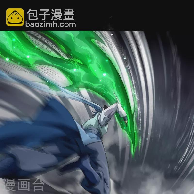 第159话 不详诅咒