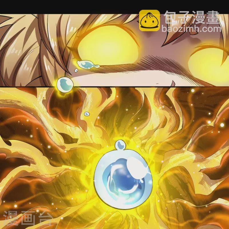 第159话 不详诅咒