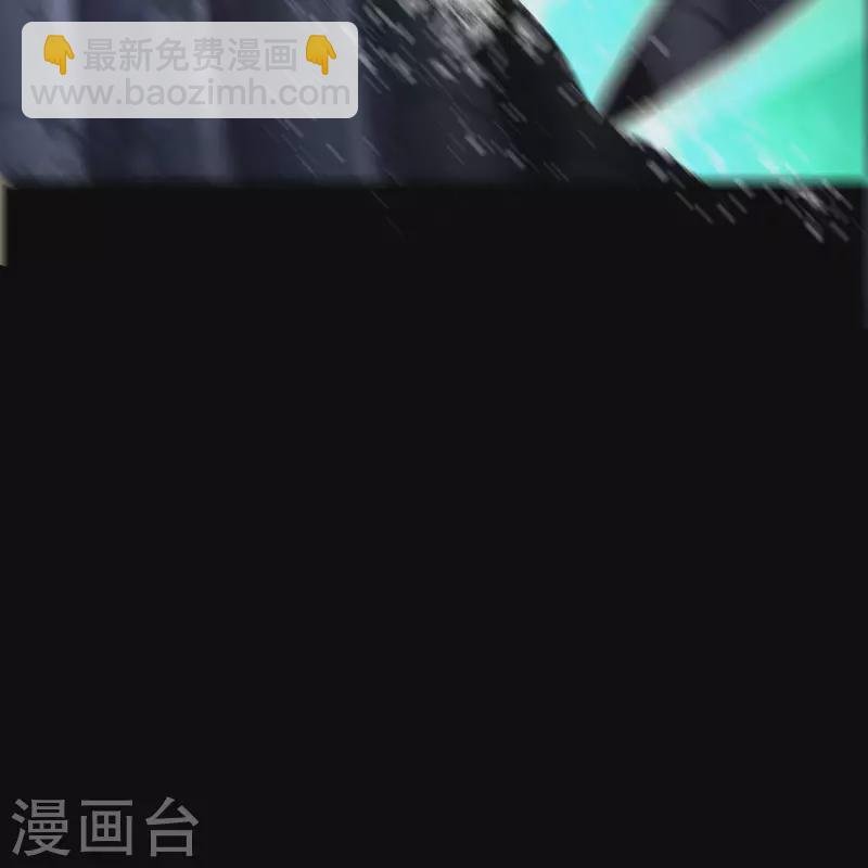 第159话 不详诅咒